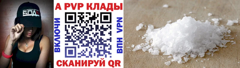 Хочу наркоту Себеж МЕГА ссылка  МЕФ  ГАШИШ  Конопля  COCAIN 