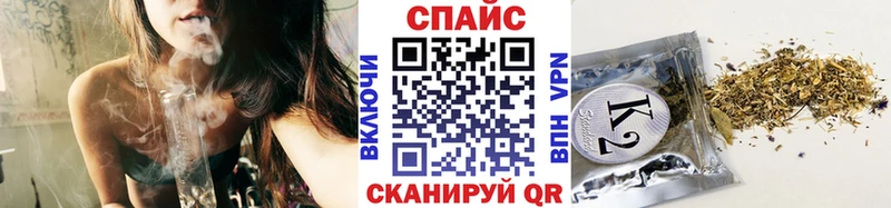 БУТИРАТ оксибутират  цены   Себеж 
