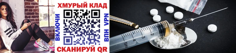 mega как зайти  darknet Telegram  Героин Афган  Себеж 