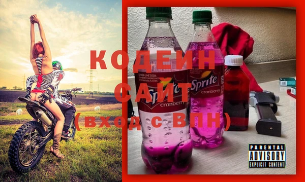 гашиш Каменск-Шахтинский
