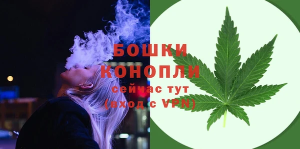 гашиш Каменск-Шахтинский