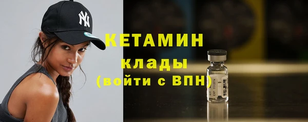 СК Каменка
