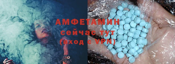 гашиш Каменск-Шахтинский