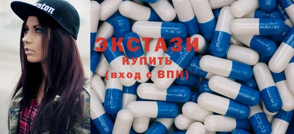 гашиш Каменск-Шахтинский